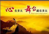 無錫宣傳片制作