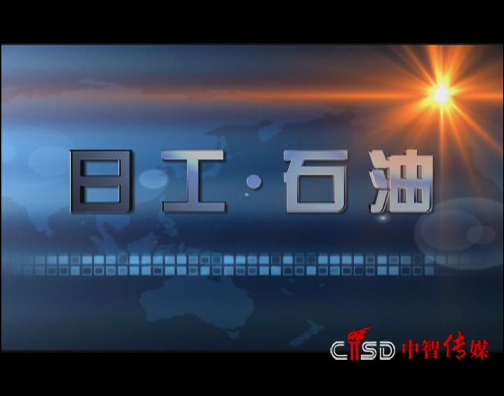 無錫企業(yè)影視宣傳片