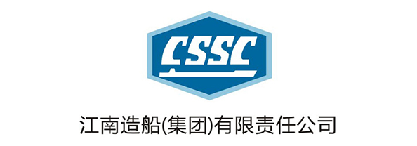 江南造船